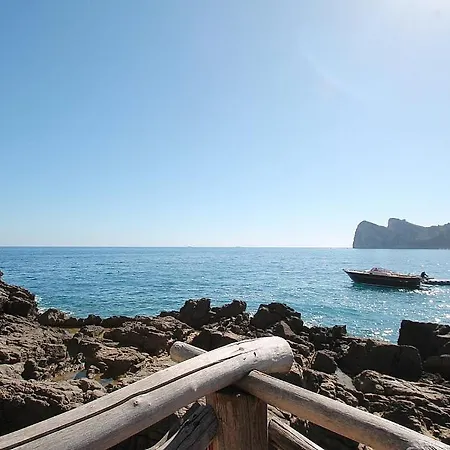 Sirenuse Sleeps 14 Pool Air Con Wifi * Nerano